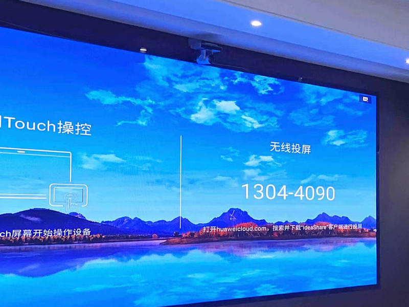 LED工程亮化